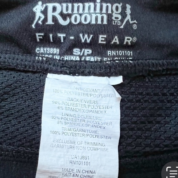 Running Room Jogger Pants Size Small - Picture 6 of 7